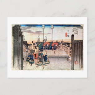 CARTÃO POSTAL 1. 日本橋, 広重