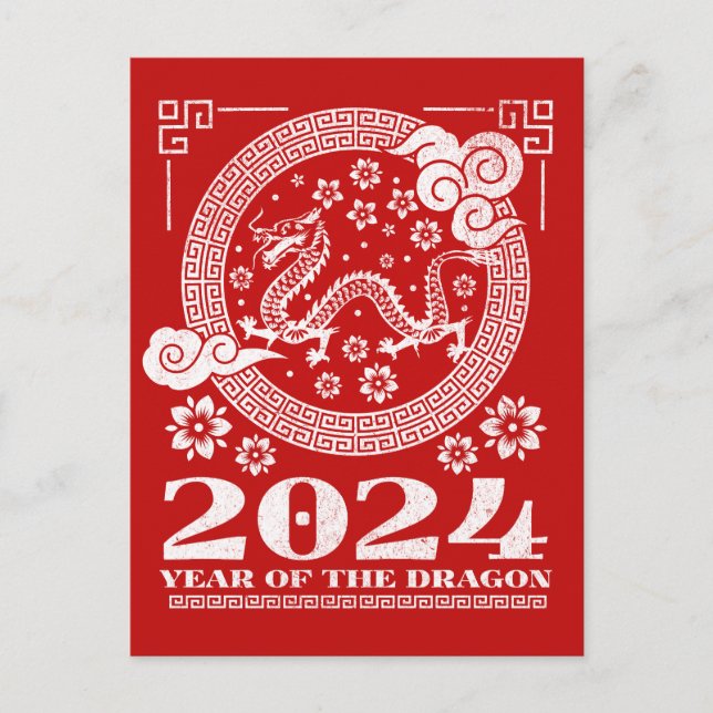 Cartão Postal 2024 Dragão-Grunge Chinês Ano Novo (Frente)