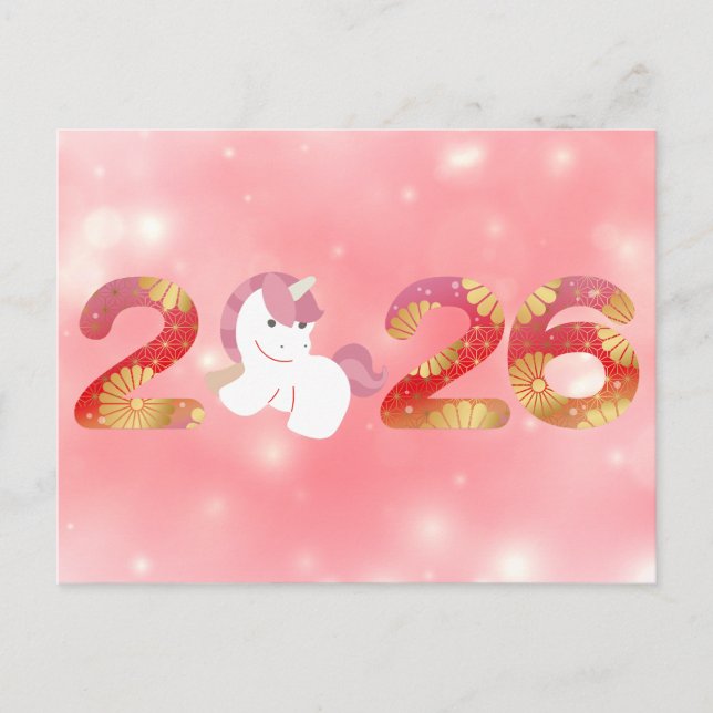 Cartão Postal 2026, Chinese New Year, Horse (Frente)