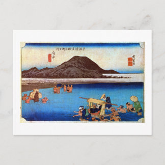 CARTÃO POSTAL 20. 府 中 宿, 広 重