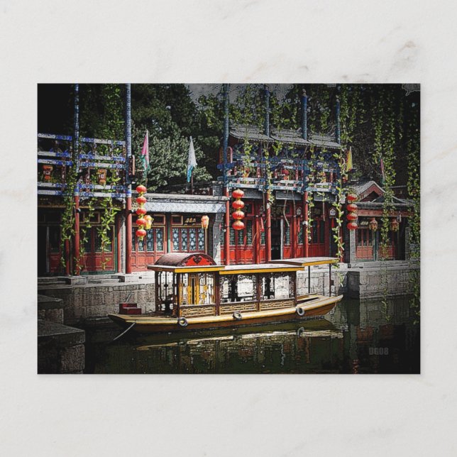 Cartão Postal 230 - Lagoa do Palácio de Verão (Frente)