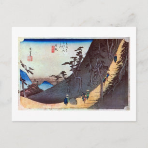 Cartão Postal 26. 日 坂 宿, 広 重 Nissaka-juku, Hiroshige,