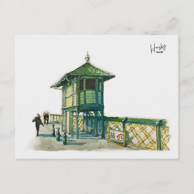 Cartão Postal 2: Ponte de Pyrmont (Frente)