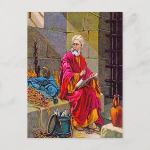 Cartão Postal 2 Timothy 4:6-8 Acabei o Cartaz do Curso