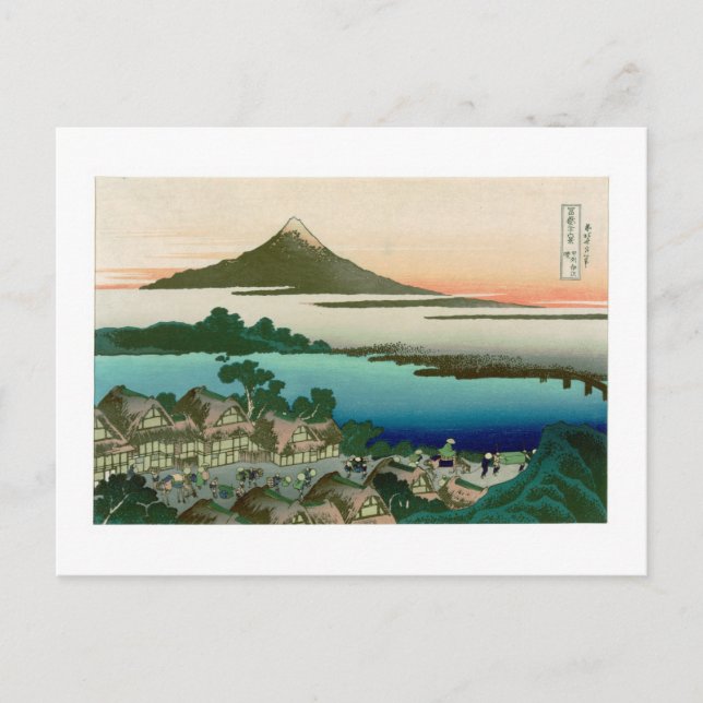 Cartão Postal 36 visualizações do Monte Fuji, Hokusai Fine Vinta (Frente)