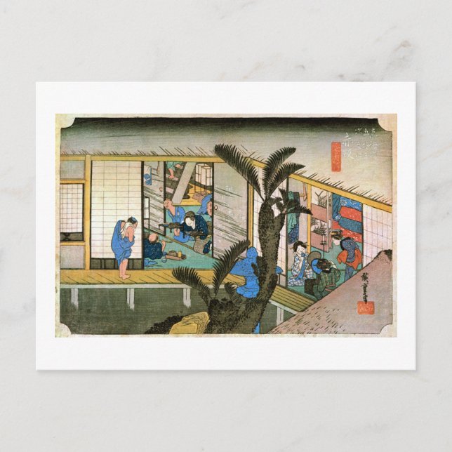 CARTÃO POSTAL 37. 赤 坂 宿, 広 重 (Frente)