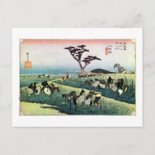 Cartão Postal 40. 池 鯉 宿, 広 重 Chiryu-juku, Hiroshige, U