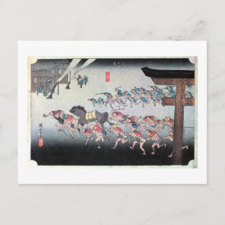 CARTÃO POSTAL 42. 宮 宿, 広 重