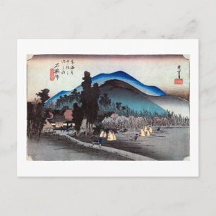 Cartão Postal 45. 石 薬 宿, 広 重 Ishiyakushi-juku, Hiroshi