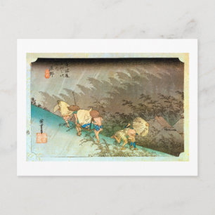 Cartão Postal 46. 庄 野 宿, 広 Shōno-juku, Hiroshige, Ukiyo