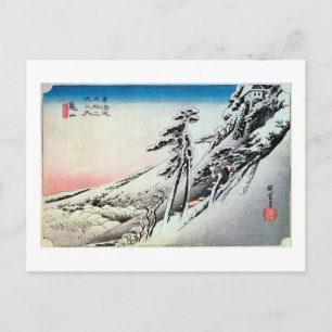 Cartão Postal 47. 亀 山 宿, 広 Kameyama-juku, Hiroshige, Uki