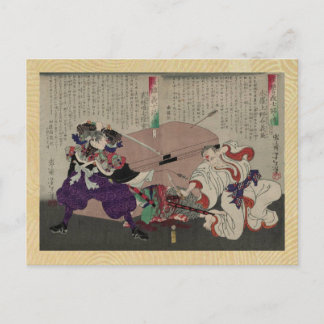 Cartão Postal 47 ronina. A Vingência de cada um dos Leais
