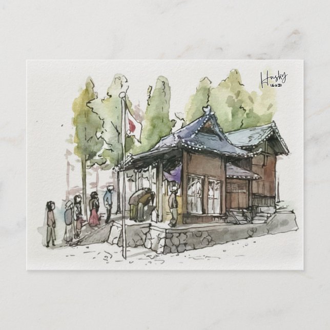 Cartão Postal 48: Dia de Ano Novo (Frente)