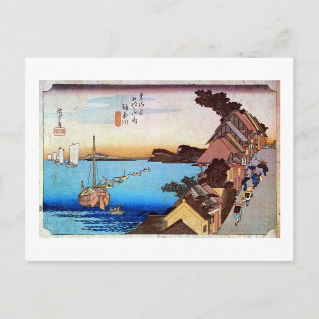 CARTÃO POSTAL 4. 神 奈 宿, 広 重 (Frente)