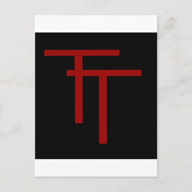 Cartão Postal 50ª Divisão de Infantaria (Frente)