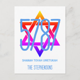 Cartão Postal 5787 Ano Novo Judaico Monograma Rosh Hashanah