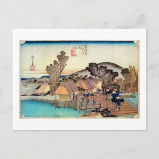 CARTÃO POSTAL 5. 保 土 谷 宿, 広 重