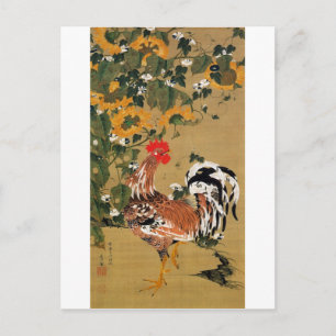 Cartão Postal 5. 向 日 葵 鶏 図, 若 雄 Sunflower e Rooste