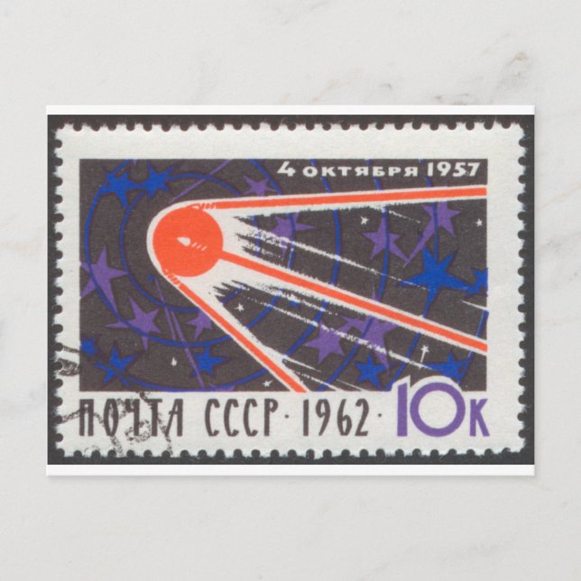 Cartão Postal 5 Sputnik 1 Aniversário de 1962 (Frente)