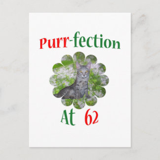 Cartão Postal 67 Purr-fecção