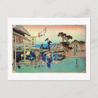 CARTÃO POSTAL 6. 戸 塚 宿, 広 重