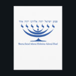Cartão Postal 7 ramos menorah de Israel e Shema Israel<br><div class="desc">Menorah de sete ramos de Israel e Shema Israel Blue Color</div>