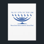 Cartão Postal 7 ramos menorah de Israel e Shema Israel<br><div class="desc">Menorah de sete ramos de Israel e Shema Israel Blue Color</div>