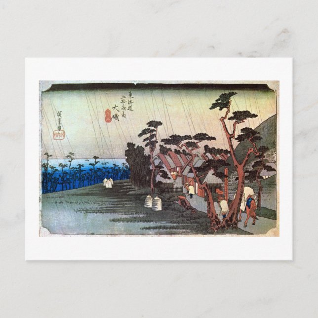 CARTÃO POSTAL 9. 大磯宿, 広重 (Frente)