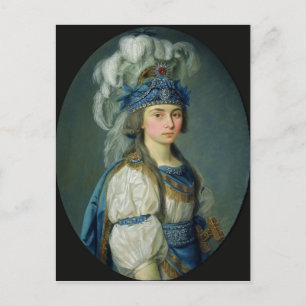 Cartão Postal A atriz e cantor Praskovya Zhemchugova