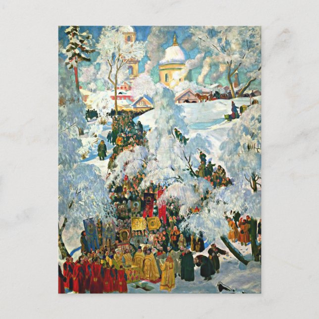 Cartão Postal A Conseção de Água na Teofania (Frente)