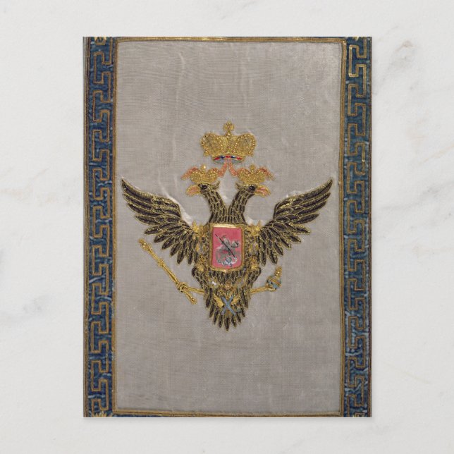 Cartão Postal A família imperial russa" (Frente)