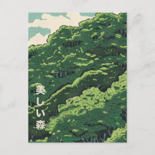 Cartão Postal A Floresta Bonita