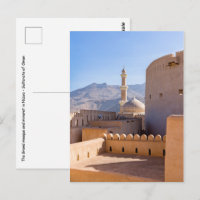 A Grande mesquita e minarete em Nizwa - Omã
