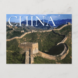 Cartão Postal A Grande Muralha Jinshanling, China