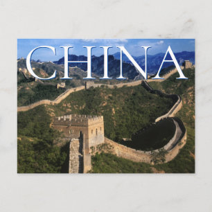 Cartão Postal A Grande Muralha Jinshanling, China Aniversári