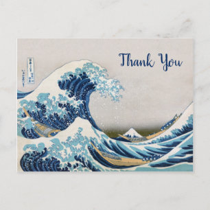 Cartão Postal A Grande Onda ao largo de Kanagawa Obrigado