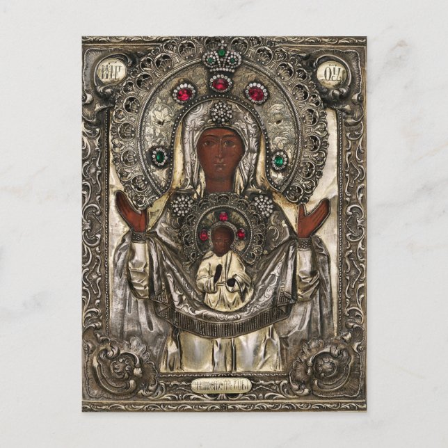 Cartão Postal A Mãe de Deus do Sinal (Frente)
