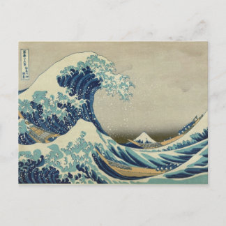 Cartão Postal A onda de Excelentes de Hokusai em Kanagawa