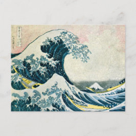 Cartão Postal A onda do Excelente de Kanagawa