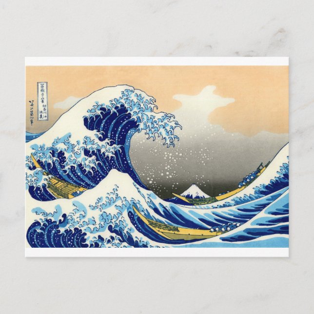 Cartão Postal A onda do Excelente - Hokusai (Frente)