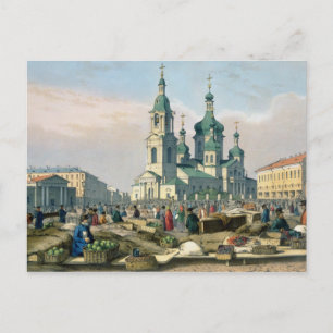 Cartão Postal A Praça Hay em Ruas. Petersburgo, c.1840