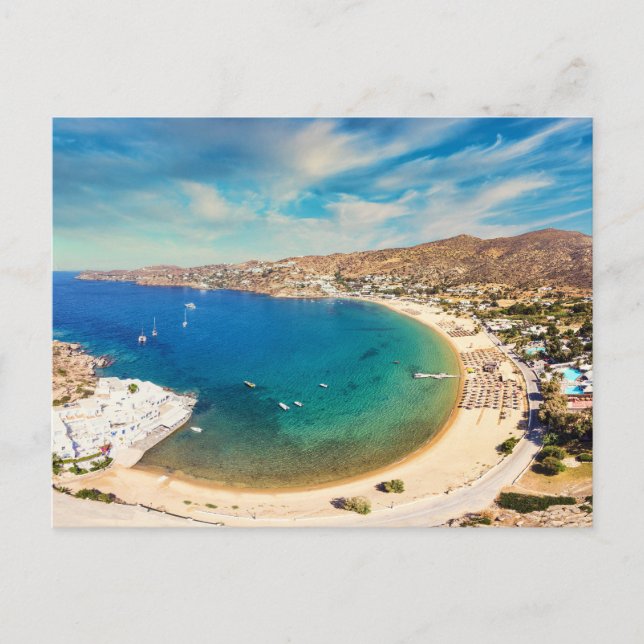 Cartão Postal A praia arenosa Mylopotas na ilha de Ios, Grécia (Frente)