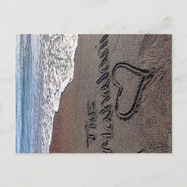 Cartão Postal A praia Mahalani (Frente)