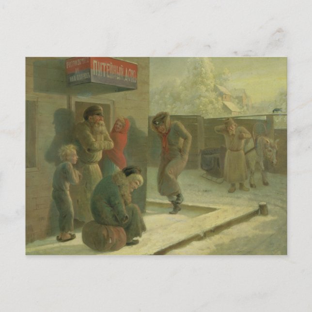 Cartão Postal A Pub (Frente)