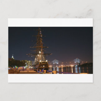 Cartão Postal A recompensa em Savannah