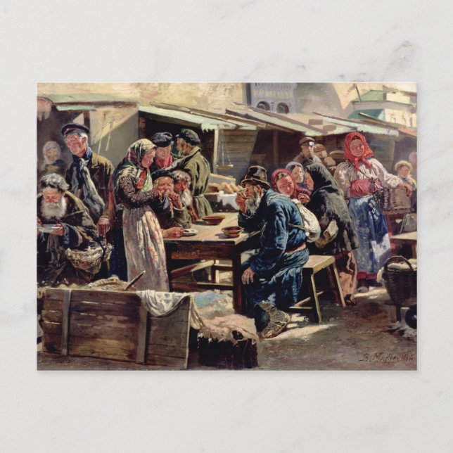 Cartão Postal A Refeição, 1875 (Frente)