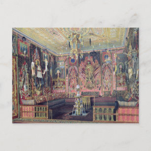 Cartão Postal A Sala Árabe no Palácio de Catherine 0