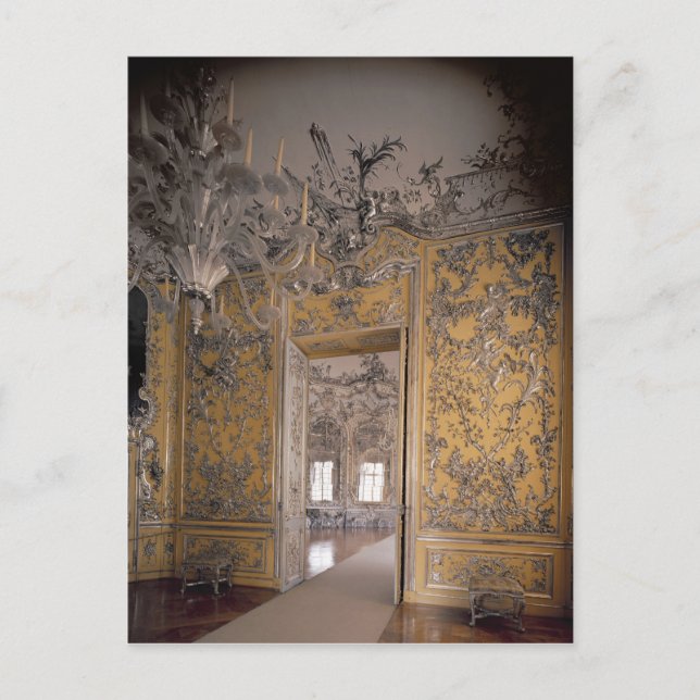 Cartão Postal A Sala de repouso (Frente)