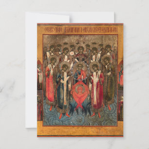 Cartão Postal A sintaxe de Archangel Michael Seleted Santos