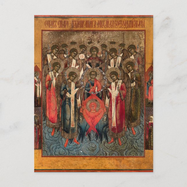 Cartão Postal A sintaxe de Archangel Michael Seleted Santos (Frente)
